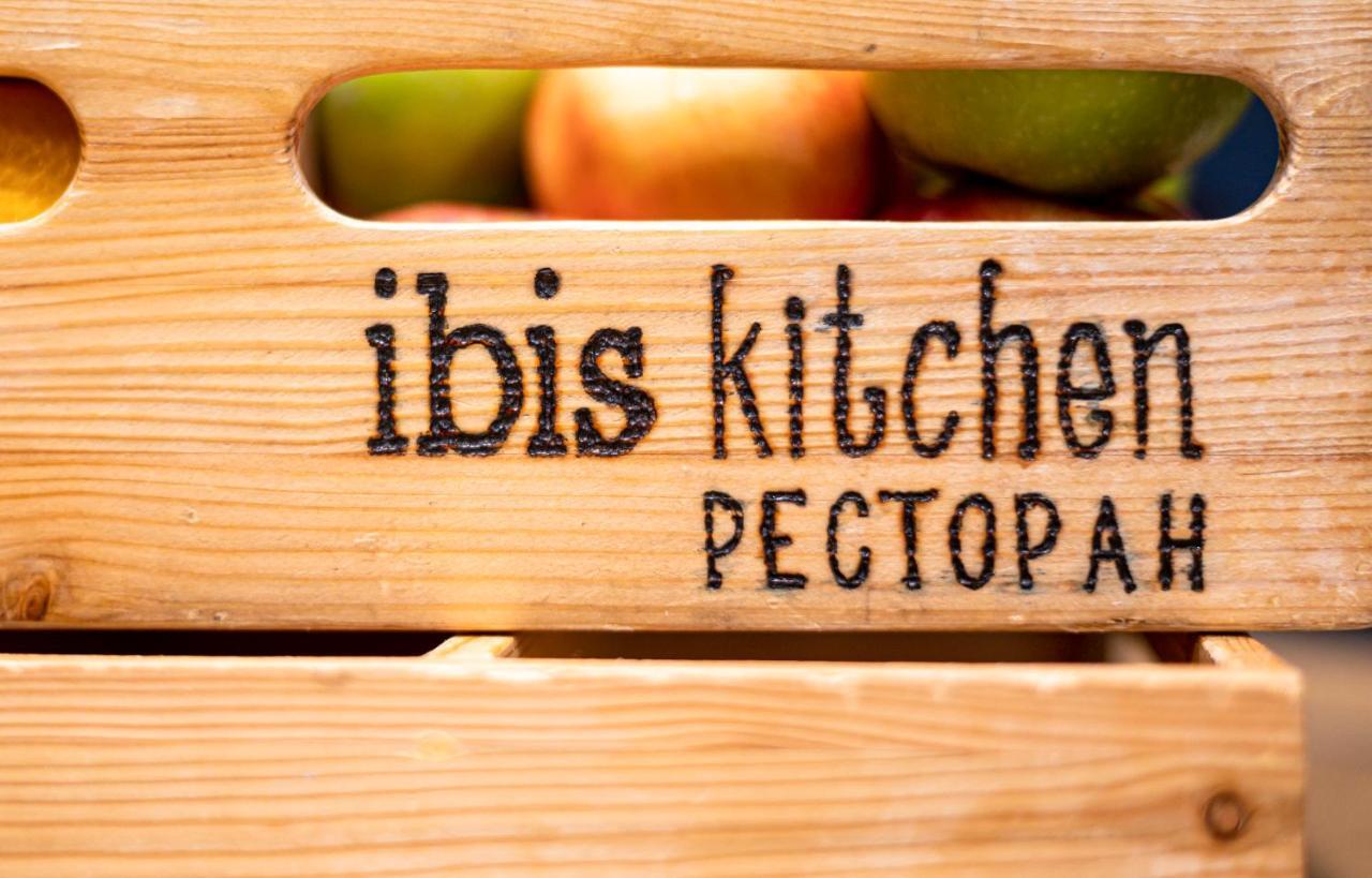 Ibis Irun Hotel Kültér fotó